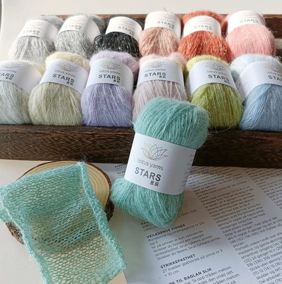 LOTUS YARNS STARS, kid mohair, merino and nylon skein