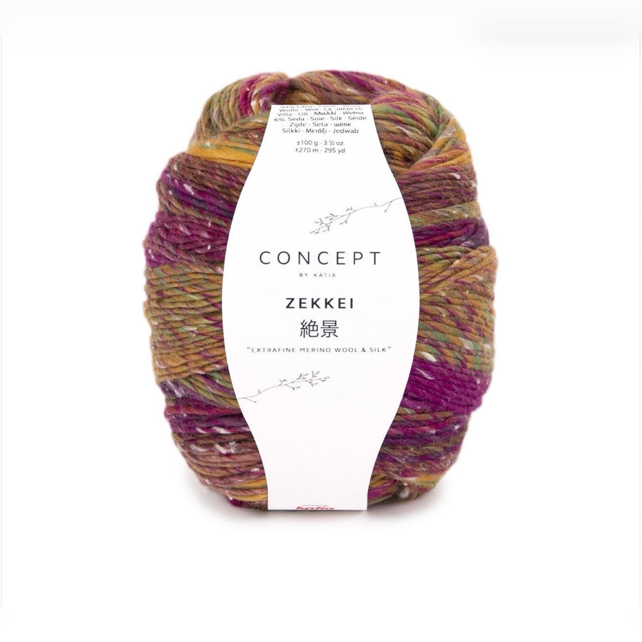 Katia Zekkei, merino and silk ball, purple shade