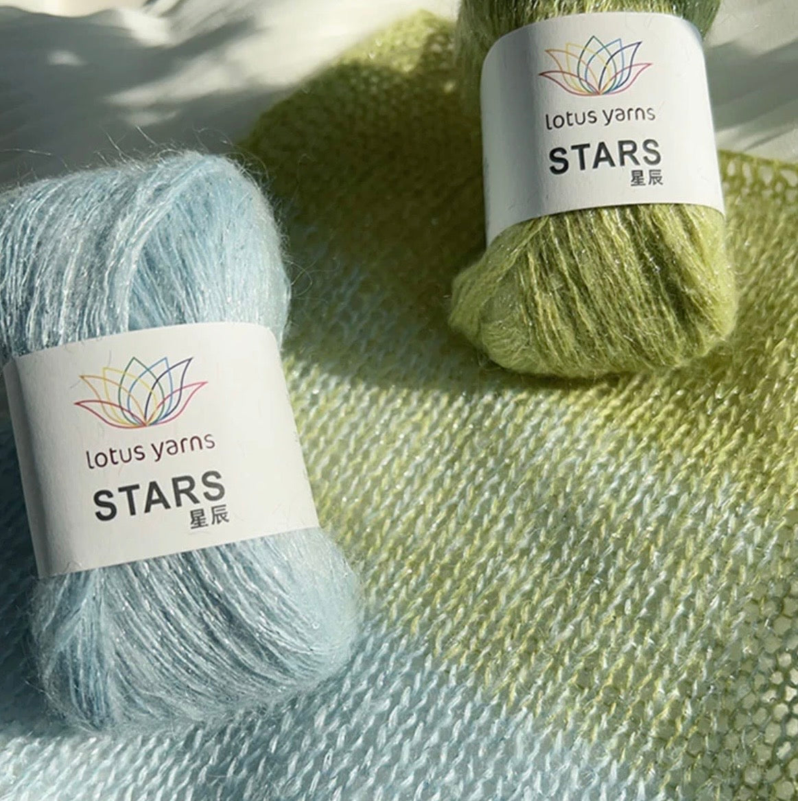 LOTUS YARNS STARS, kid mohair, merino and nylon skein