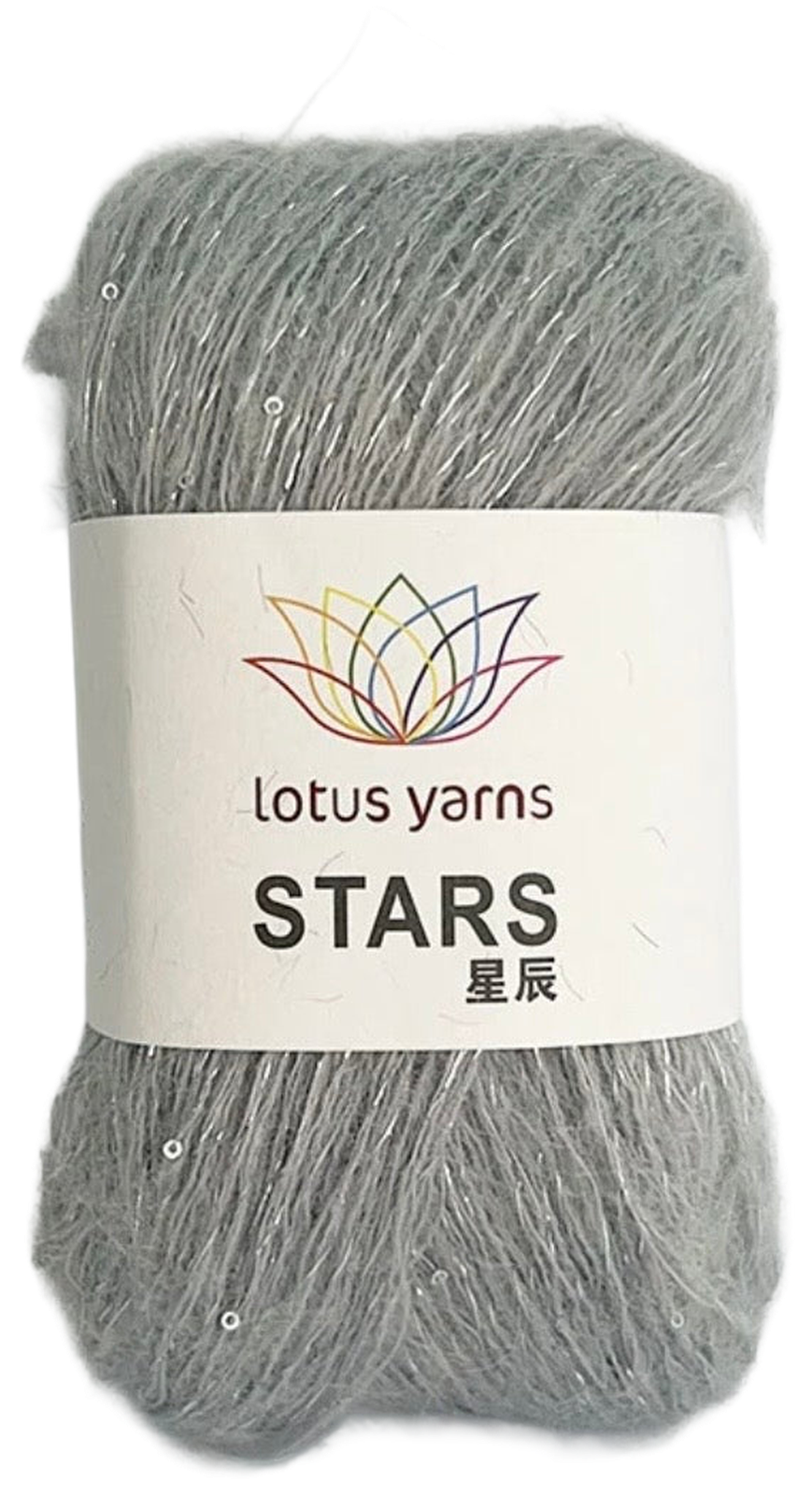 Stars ball, shade G02 (light grey), cut out