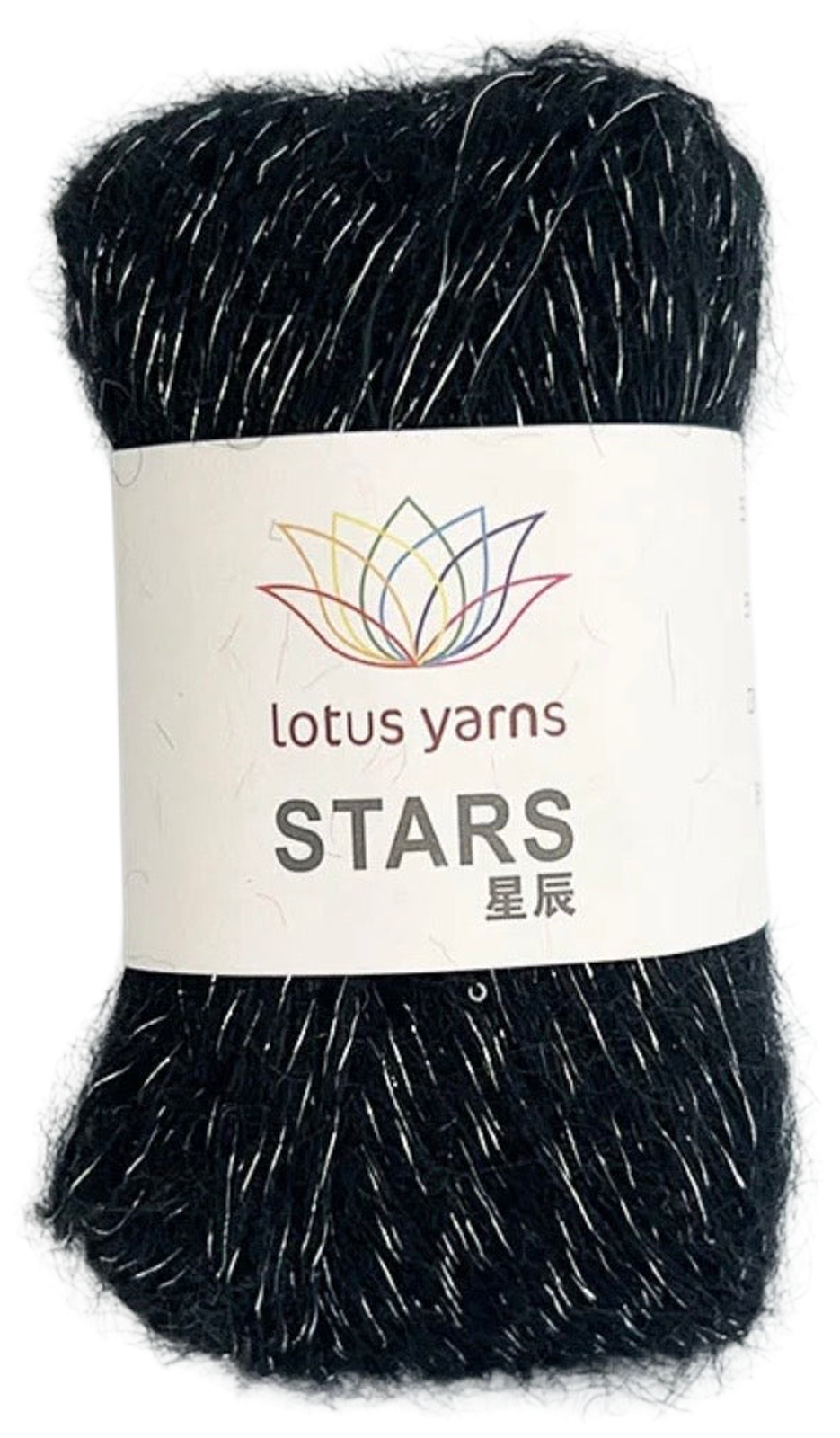 Stars ball, shade G04 (black), cut out
