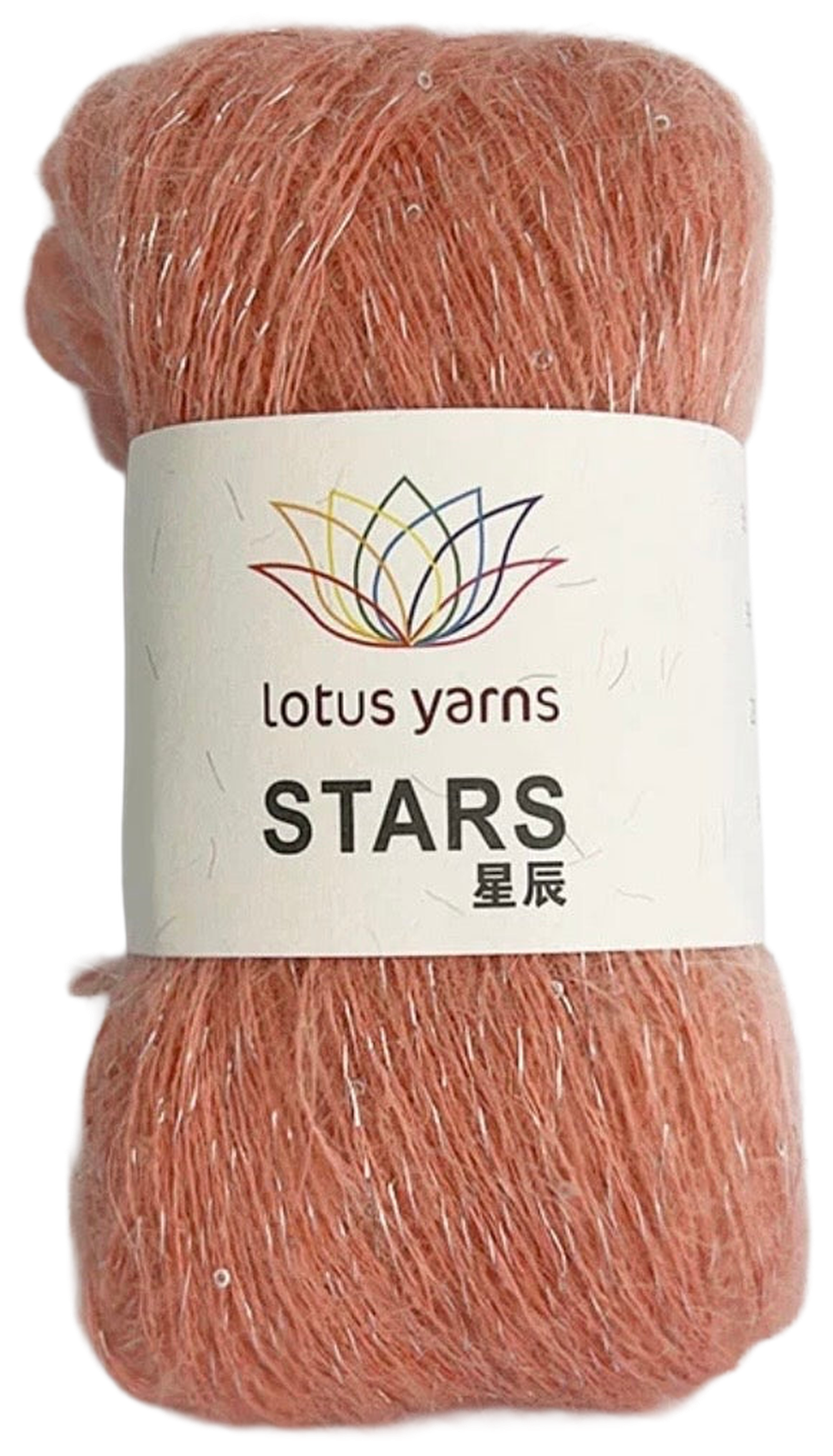 Stars ball, shade G07 (coral), cut out