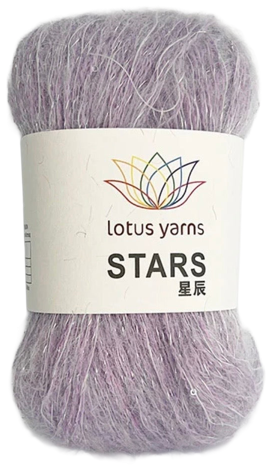 Stars ball, shade G09 (lilac), cut out