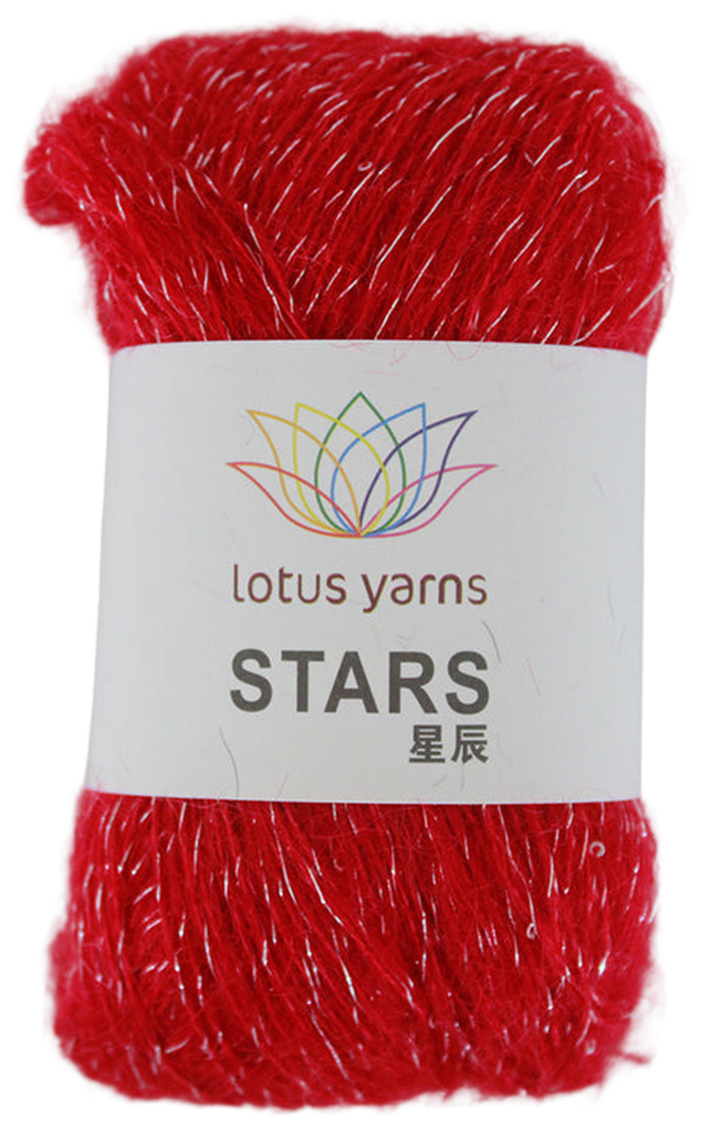 Stars ball, shade G15 (red), cut out
